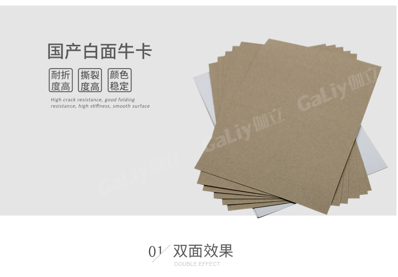 國(guó)產(chǎn)白面?？╛07