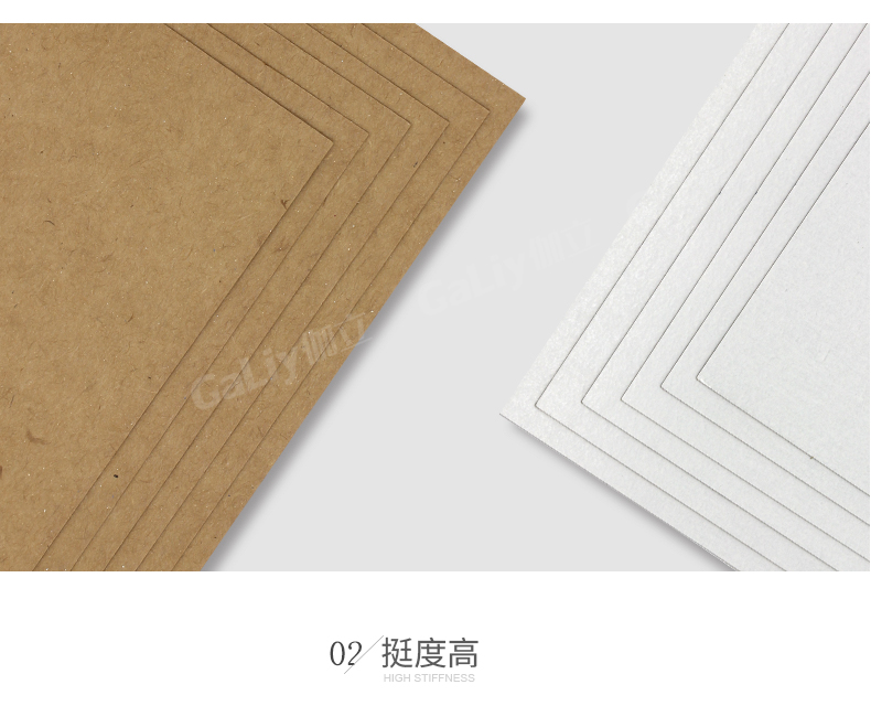 美國涂布?？╛08