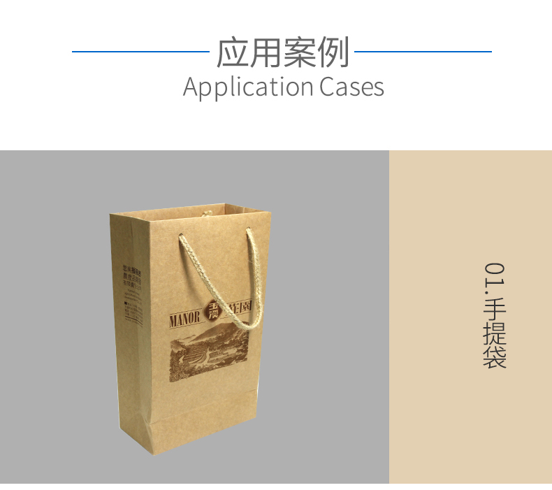 涂布?？?_03_01