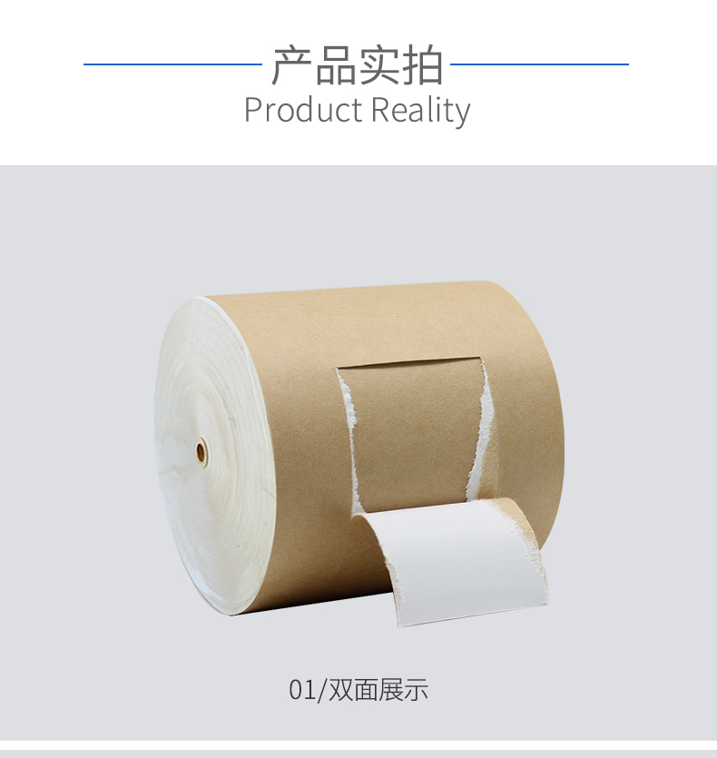 涂布?？?_02_04