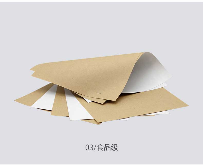 瑞典涂布?？╛06