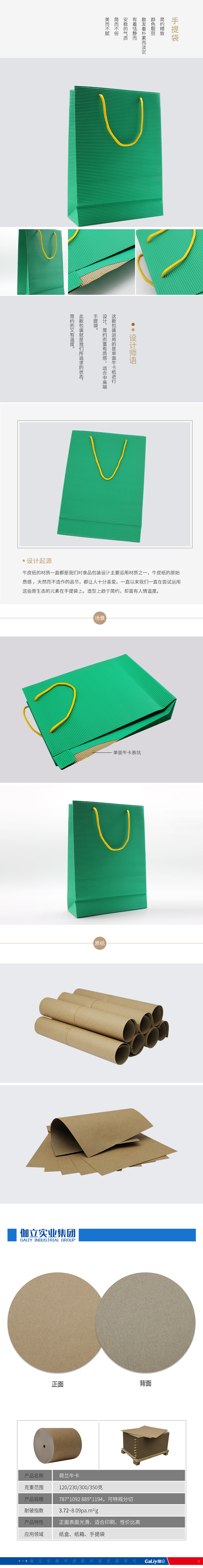 單面?？?1)