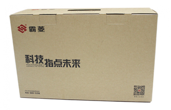伽立FDA澳洲?？?霸菱電子鎖牛皮紙飛機(jī)盒