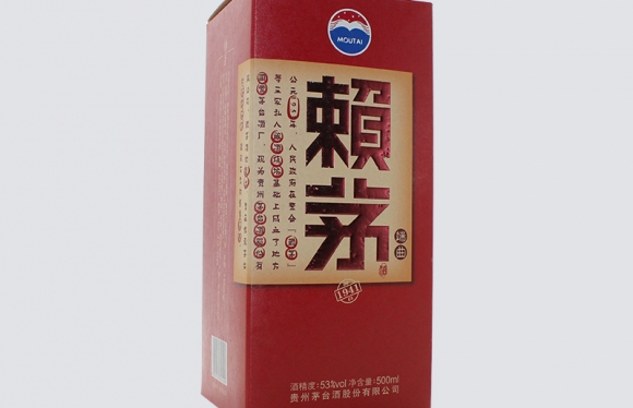 雙面淺?？ň破钒b盒案例展示
